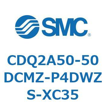 CDQ2A50-50DCMZ-P4DWZS-XC35 ���`�V�����_ ���`�V�����_ CDQ2A50-50 SMC 52763471