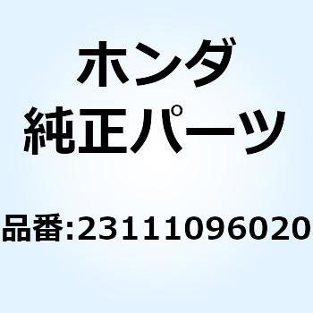 ギヤー ドライブ (18T) 23111096020 ホンダ