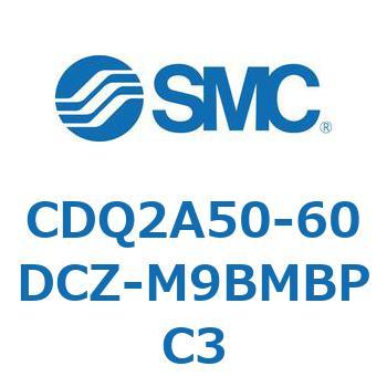 薄形シリンダ 薄形シリンダ CDQ2A50-60 SMC