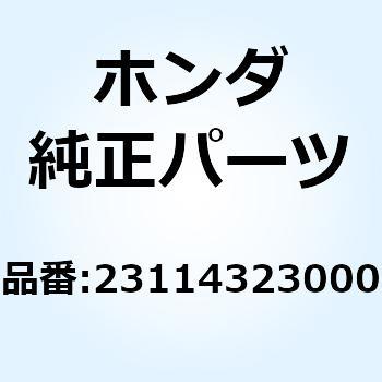 ラバー ダンパー 23114323000 ホンダ