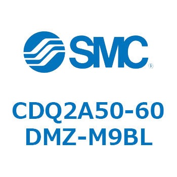 薄形シリンダ 薄形シリンダ CDQ2A50-60 SMC