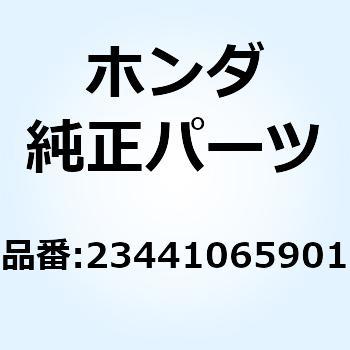 ギヤー カウンターシャフトセカン 23441065901 ホンダ