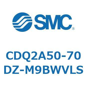 薄形シリンダ 薄形シリンダ CDQ2A50-70 SMC