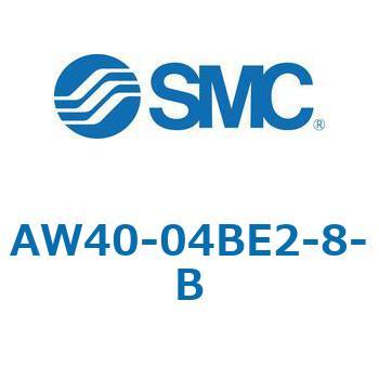 AW40-04BE2-8-B フィルタレギュレータ AW-Bシリーズ AW40 1個 SMC