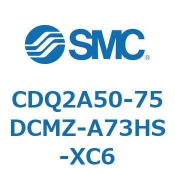薄形シリンダ 薄形シリンダ CDQ2A50-75 - SMC