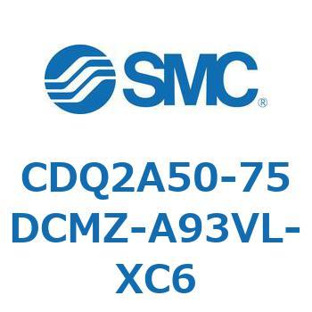 CDQ2A50-75DCMZ-A93VL-XC6 ���`�V�����_ ���`�V�����_ CDQ2A50-75 SMC 52766621