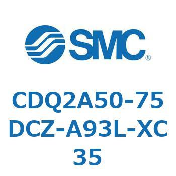 CDQ2A50-75DCZ-A93L-XC35 `V_ `V_ CDQ2A50-75 SMC 52767066