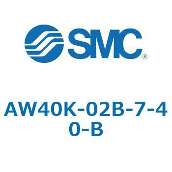 逆流機能付フィルタレギュレータ AW□□K-Bシリーズ AW40K SMC