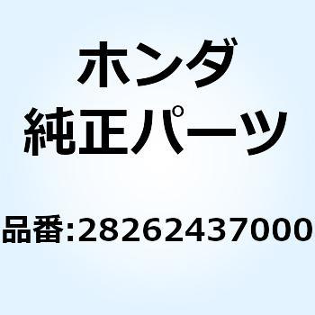カラー キックスピンドル 28262437000 - ホンダ