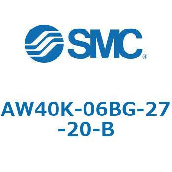 逆流機能付フィルタレギュレータ AW□□K-Bシリーズ AW40K SMC