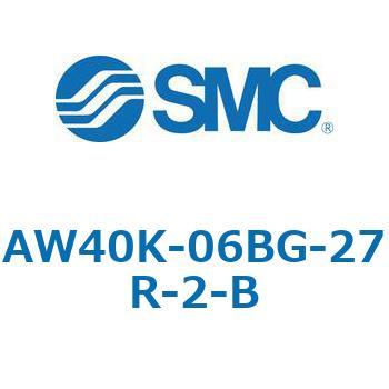 逆流機能付フィルタレギュレータ AW□□K-Bシリーズ AW40K SMC