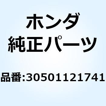 ステー イグニッションコイルセツ 30501121741 - ホンダ