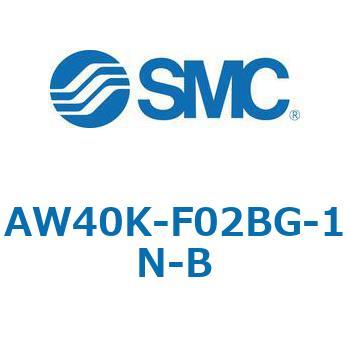 逆流機能付フィルタレギュレータ AW□□K-Bシリーズ AW40K SMC