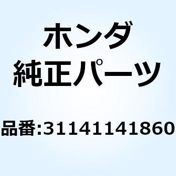 クランパー A.C.ジエネレー 31141141860 ホンダ