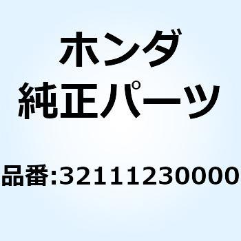 ケース ヒューズコネクター 32111230000 ホンダ