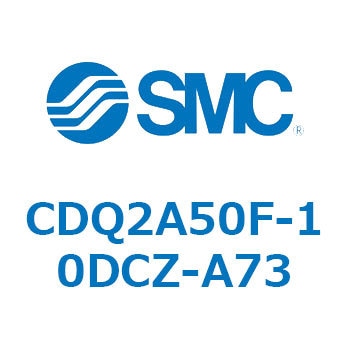 薄形シリンダ 薄形シリンダ CDQ2A50F SMC