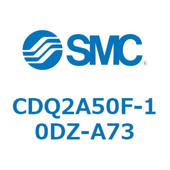 薄形シリンダ 薄形シリンダ CDQ2A50F SMC