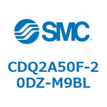 薄形シリンダ 薄形シリンダ CDQ2A50F SMC