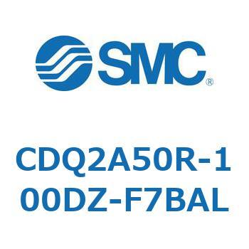 薄形シリンダ 薄形シリンダ CDQ2A50R SMC