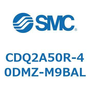 CDQ2A50R-40DMZ-M9BAL 薄形シリンダ 薄形シリンダ CDQ2A50R SMC 複動片ロッド ロッド先端おねじ シリンダストローク40mm