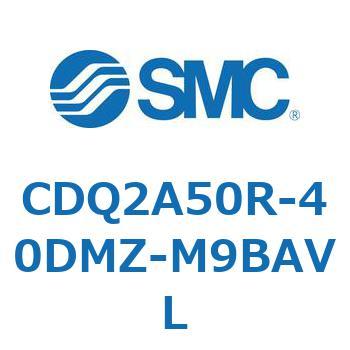 薄形シリンダ 薄形シリンダ CDQ2A50R SMC