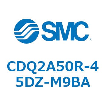 薄形シリンダ 薄形シリンダ CDQ2A50R SMC