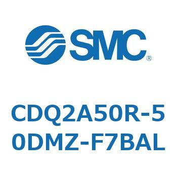 薄形シリンダ 薄形シリンダ CDQ2A50R SMC