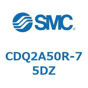 薄形シリンダ 薄形シリンダ CDQ2A50R SMC