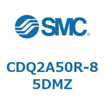 薄形シリンダ 薄形シリンダ CDQ2A50R SMC