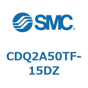 薄形シリンダ 薄形シリンダ CDQ2A50TF SMC