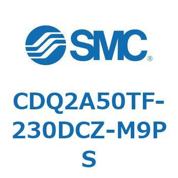 薄形シリンダ 薄形シリンダ CDQ2A50TF SMC