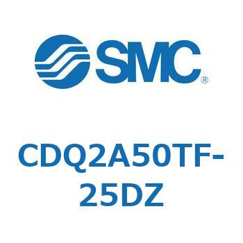 薄形シリンダ 薄形シリンダ CDQ2A50TF SMC