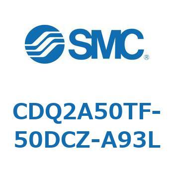 薄形シリンダ 薄形シリンダ CDQ2A50TF SMC