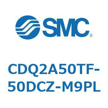 薄形シリンダ 薄形シリンダ CDQ2A50TF SMC