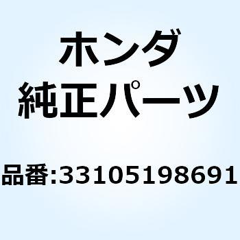 コードCOMP. ヘッドライト 33105198691 ホンダ
