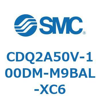 CDQ2A50V-100DM-M9BAL-XC6 薄形シリンダ 薄形シリンダ CDQ2A50V SMC 52770121