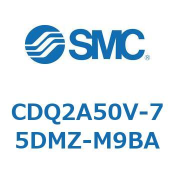 薄形シリンダ 薄形シリンダ CDQ2A50V SMC