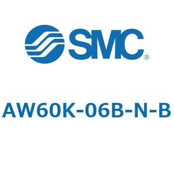 AW60K-06B-N-B 逆流機能付フィルタレギュレータ AW□□K-Bシリーズ AW60K SMC 52770403