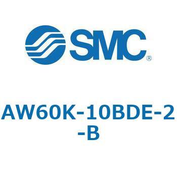 AW60K-10BDE-2-B 逆流機能付フィルタレギュレータ AW□□K-Bシリーズ AW60K SMC 52770543