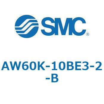 AW60K-10BE3-2-B 逆流機能付フィルタレギュレータ AW□□K-Bシリーズ AW60K SMC 52770613