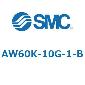 逆流機能付フィルタレギュレータ AW□□K-Bシリーズ AW60K SMC