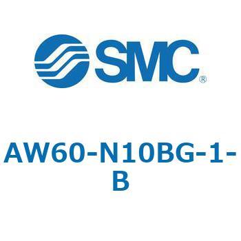 フィルタレギュレータ AW-Bシリーズ AW60 SMC