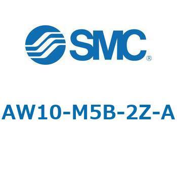 フィルタレギュレータ AW-Aシリーズ AW10 SMC