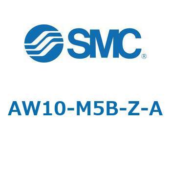 フィルタレギュレータ AW-Aシリーズ AW10 SMC
