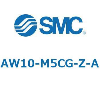 フィルタレギュレータ AW-Aシリーズ AW10 SMC