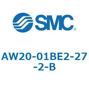 フィルタレギュレータ AW-Bシリーズ AW20 SMC