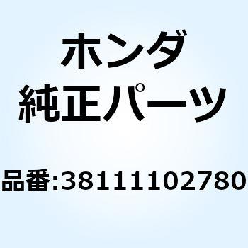 ブラケット ホーン 38111102780 ホンダ