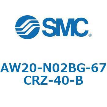 フィルタレギュレータ AW-Bシリーズ AW20 SMC