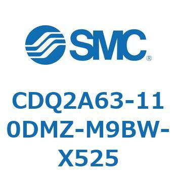 CDQ2A63-110DMZ-M9BW-X525 ���`�V�����_ CDQ2A63-11 SMC 52773524