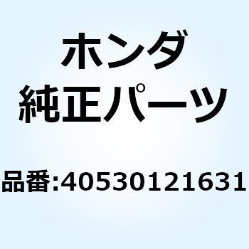 チエン ドライブ 40530121631 - ホンダ